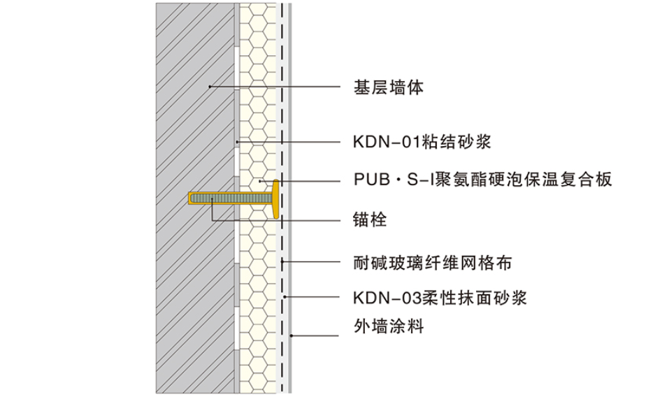 微信图片_20250704135922