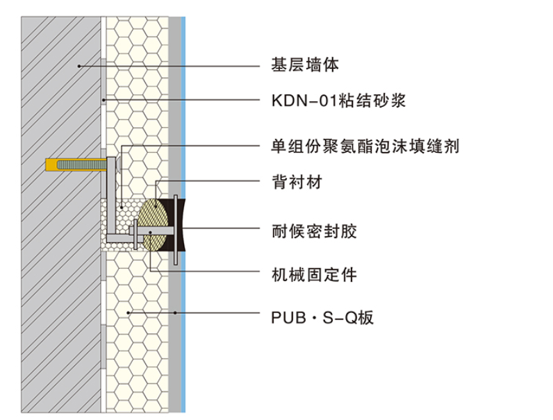 微信图片_20250704132918