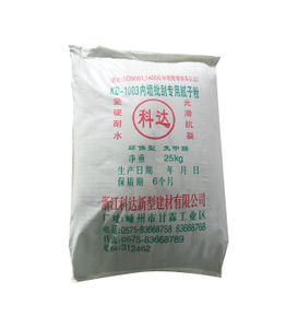 KD-1003内墙刮擦特殊油灰粉