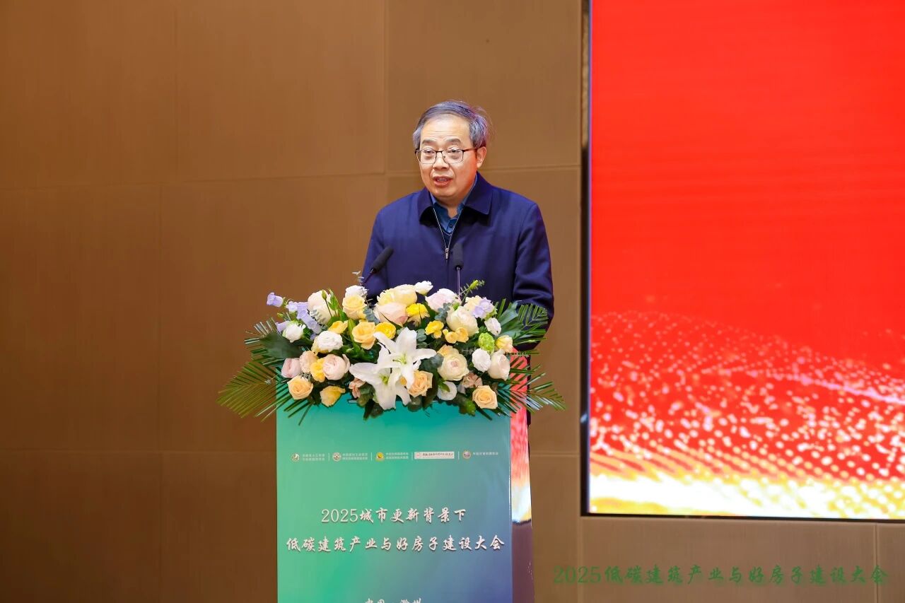 微信图片_2025-12-18_084927_453