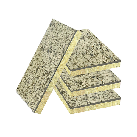 Q-type-rock-wool-insulation-decorative-integrated-board.jpg
