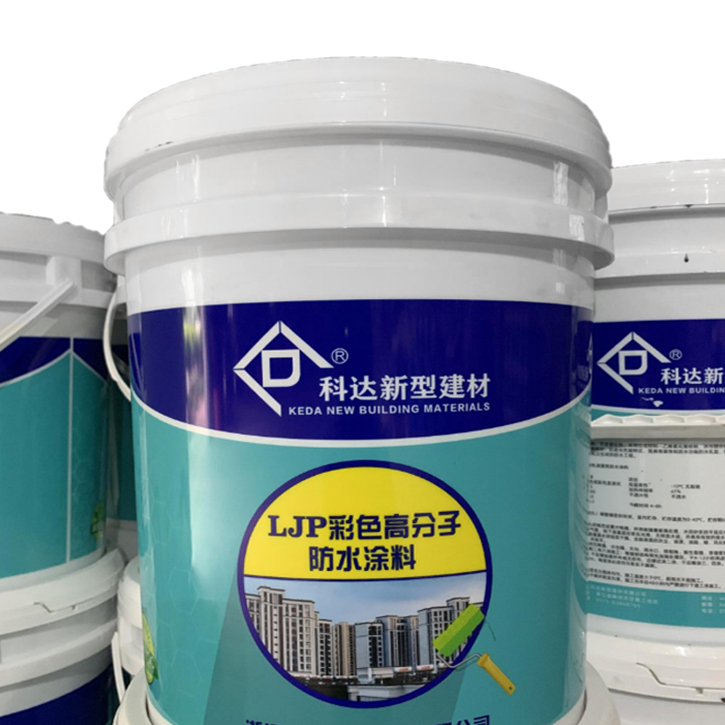 LJP彩色聚合物防水涂料