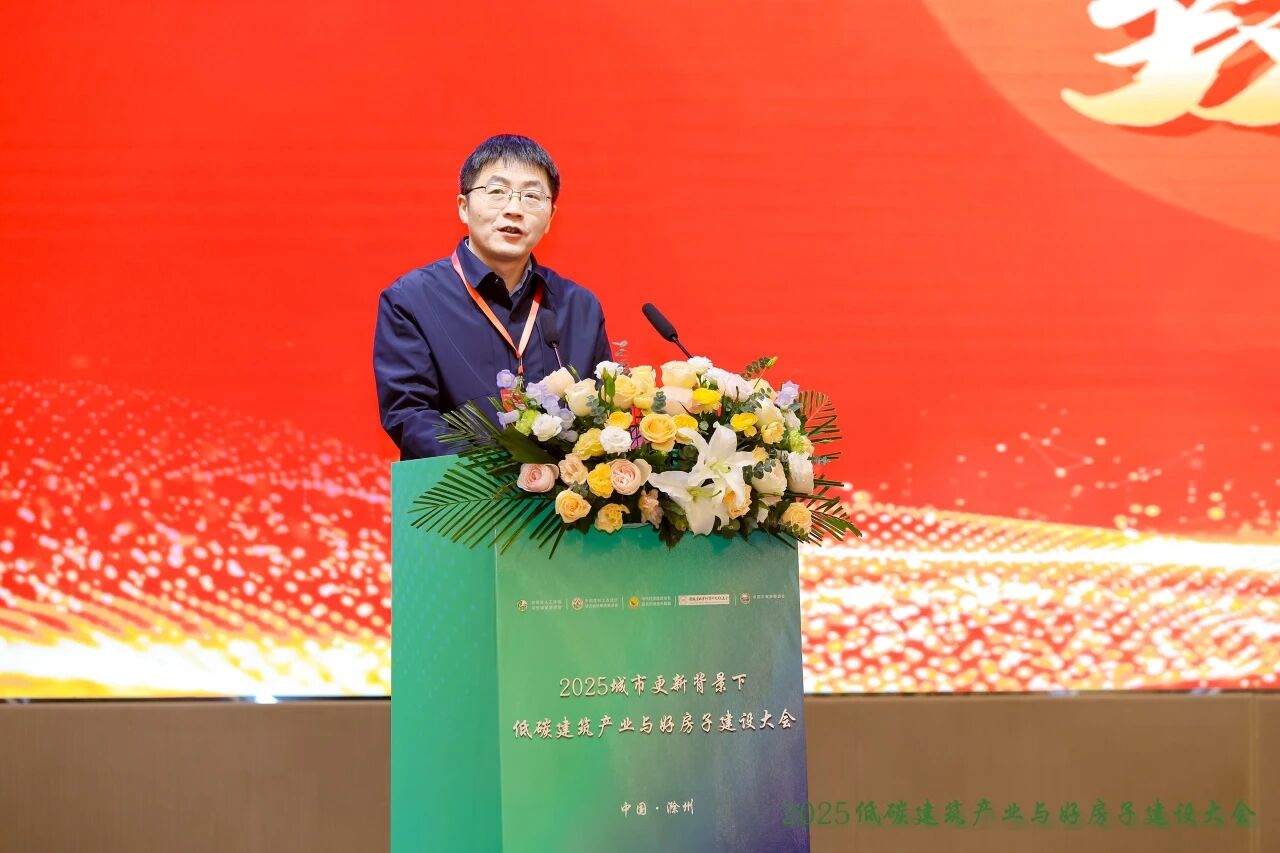 微信图片_2025-12-18_084736_173