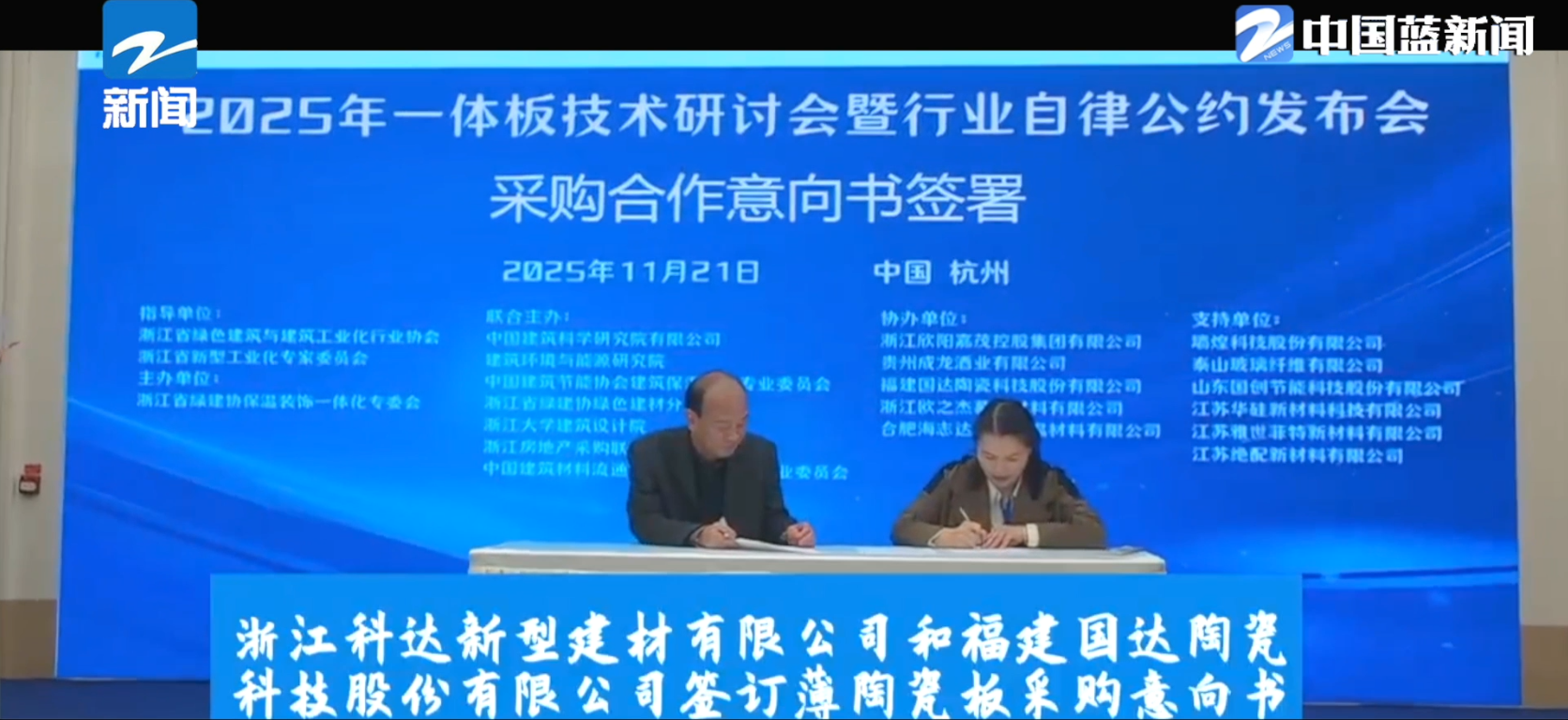 微信图片_2026-05-04_083957_577.png