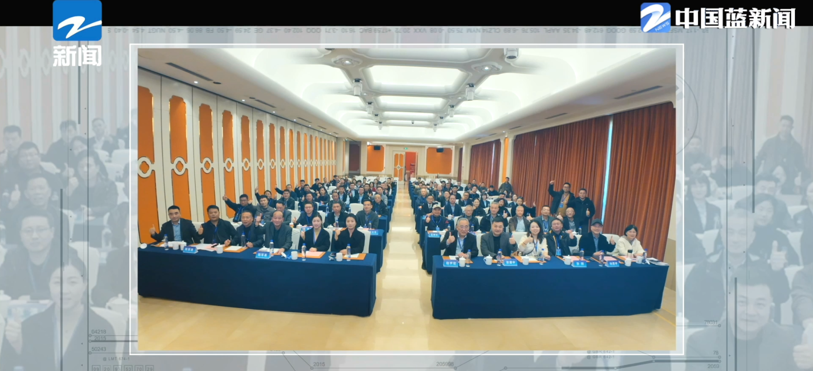 微信图片_2026-05-04_084210_791.png