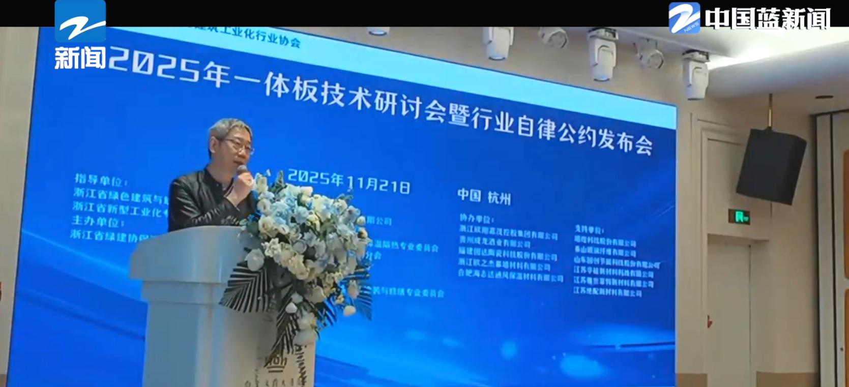 微信图片_2026-05-04_084208_024.png