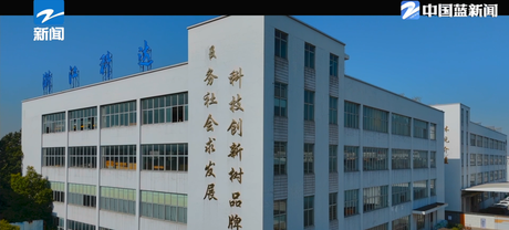 微信图片_2026-05-04_083918_642.png