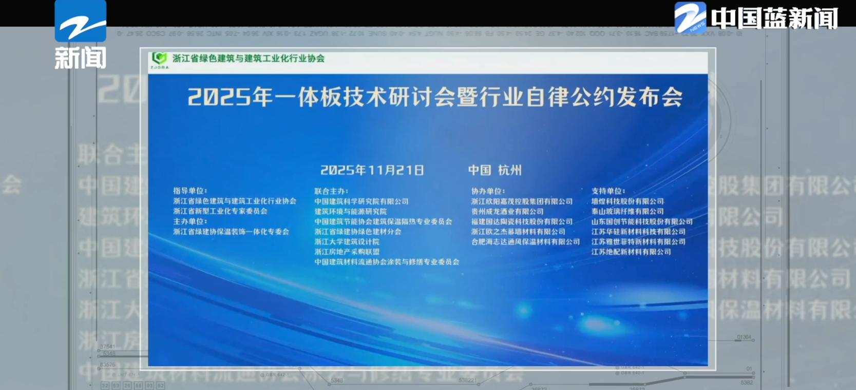 微信图片_2026-05-04_084202_489.png
